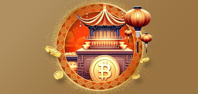 十博加密货币首存红利